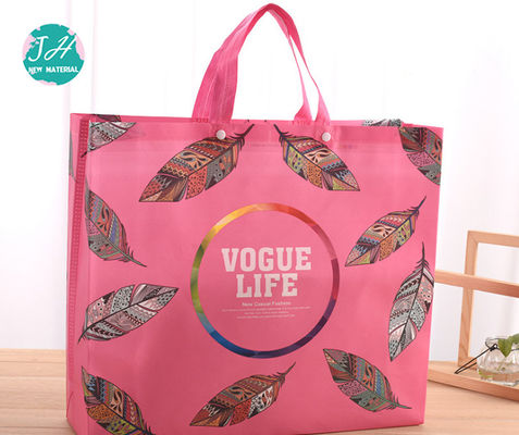 el cuadrado del servicio del OEM 70gsm y del ODM laminó bolsos no tejidos del polipropileno